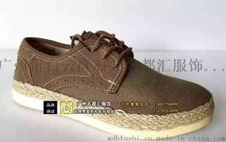 1325229男裝精品休閑鞋走份批發(fā)高清圖片解析——聚焦廣州市白云區(qū)石井名都匯服飾經(jīng)營部