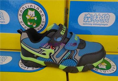 森林狼SLL中童鞋批發(fā) 福建庫(kù)存鞋的高性?xún)r(jià)比選擇