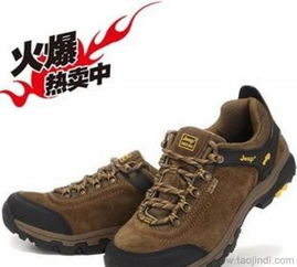 廠家直銷(xiāo)，品質(zhì)優(yōu)選 真皮低幫防水登山鞋批發(fā)全解析